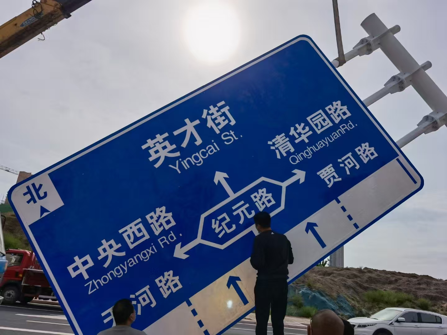 永州市警示牌公路标杆 - 方案